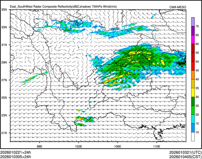 01/03 05时 +024小时