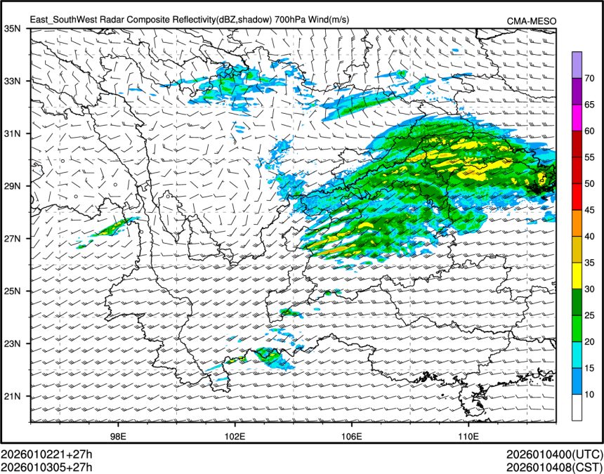 01/03 05时 +027小时