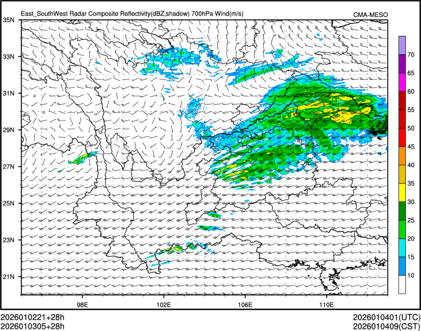 01/03 05时 +028小时