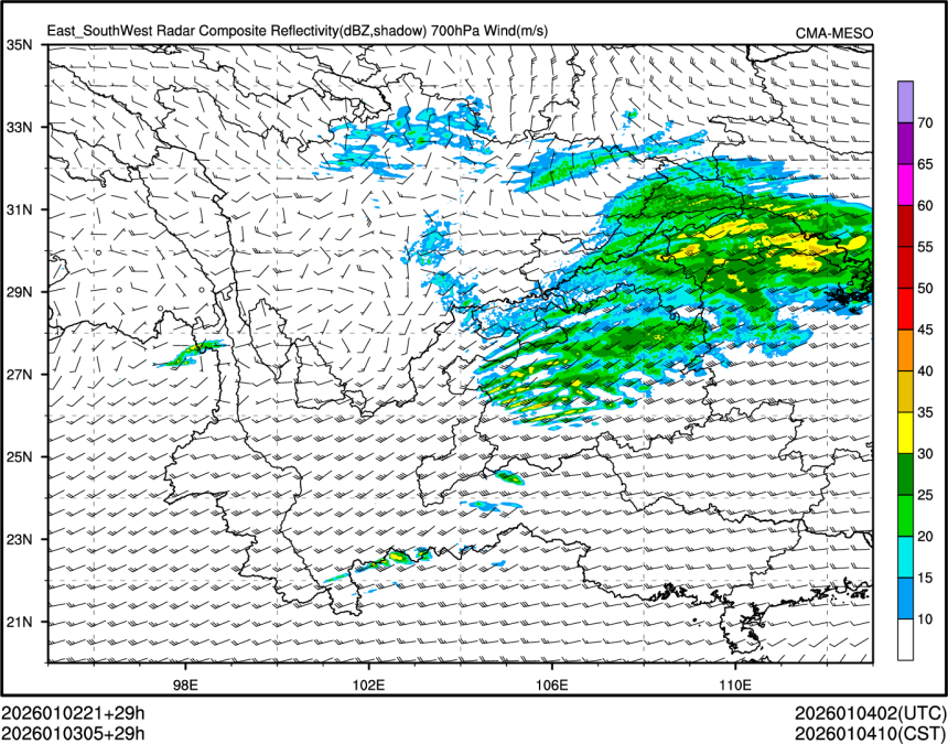 01/03 05时 +029小时