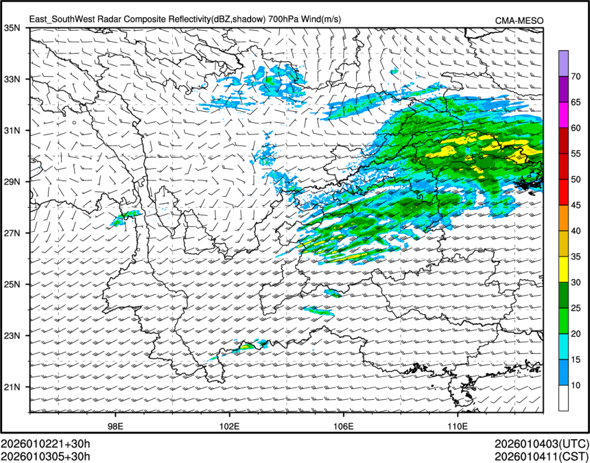 01/03 05时 +030小时
