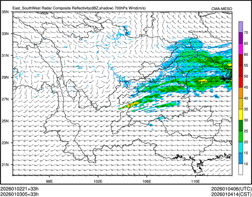 01/03 05时 +033小时