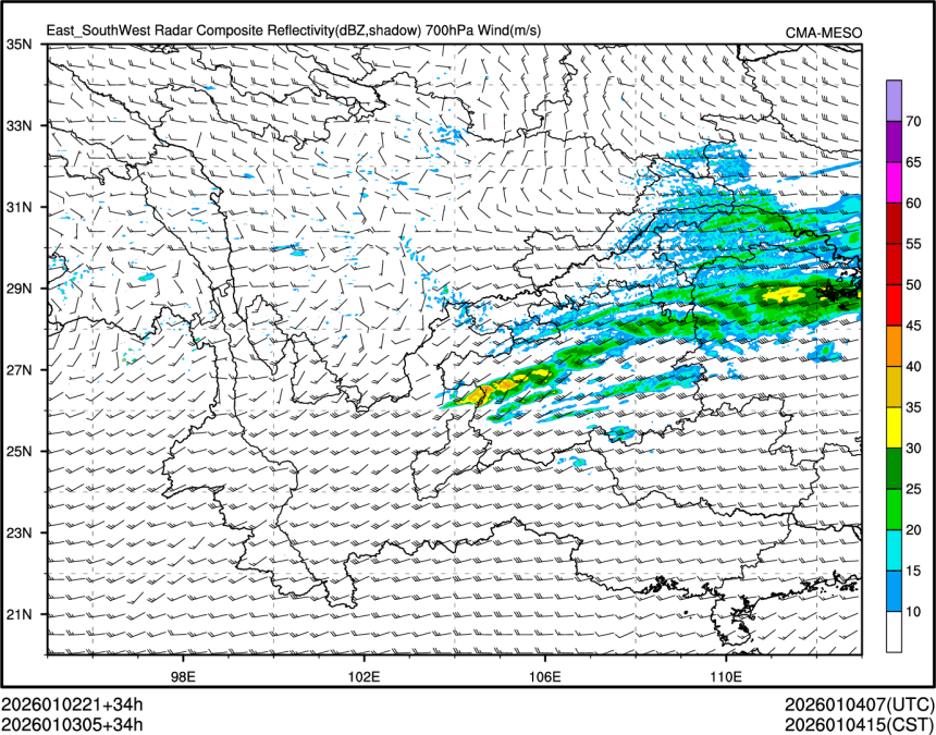 01/03 05时 +034小时