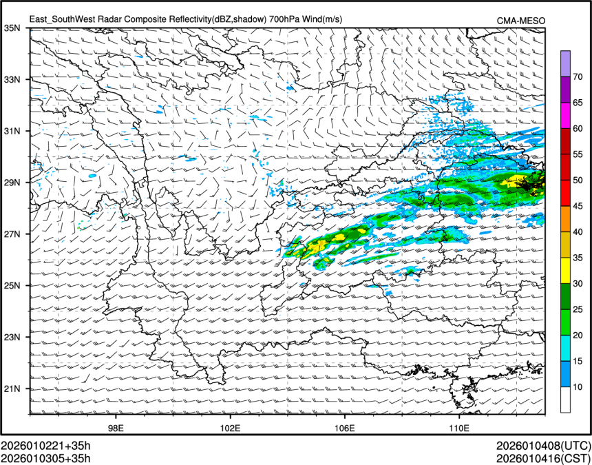 01/03 05时 +035小时