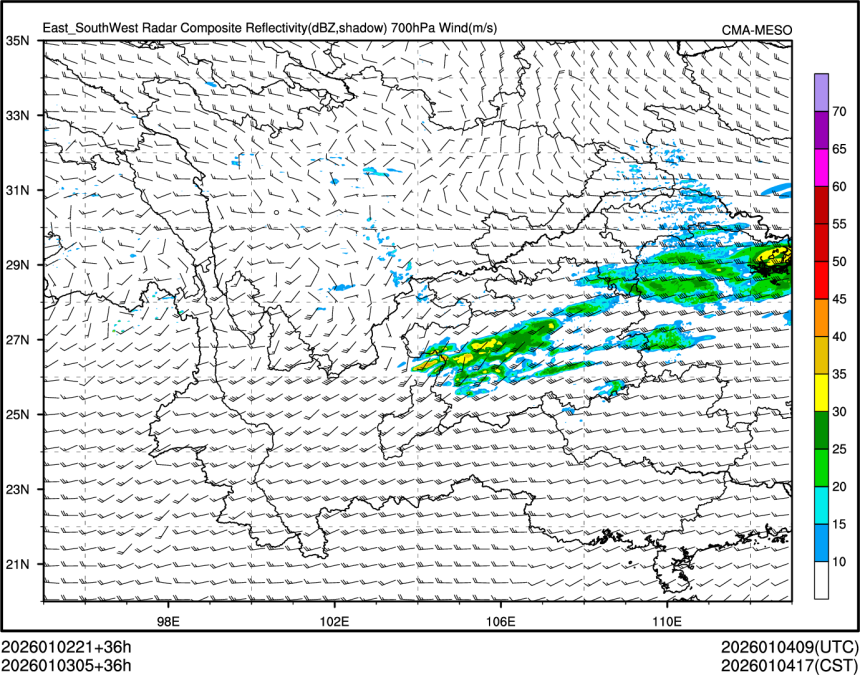 01/03 05时 +036小时