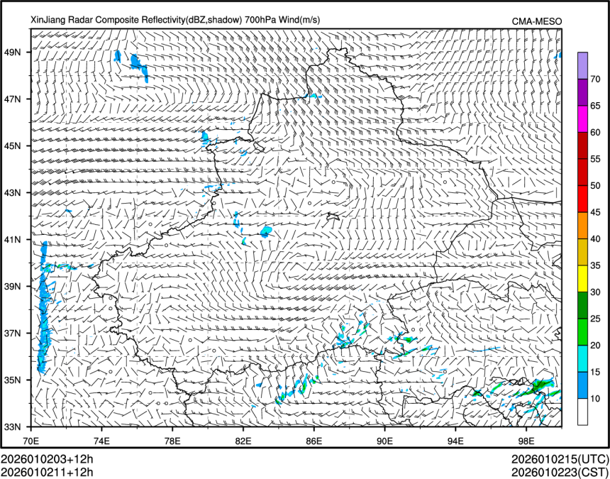 01/02 11时 +012小时
