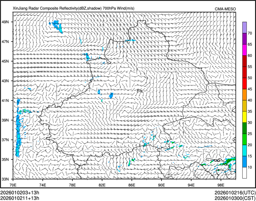 01/02 11时 +013小时