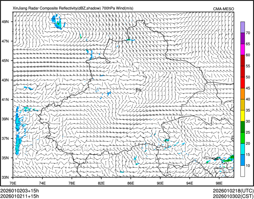 01/02 11时 +015小时