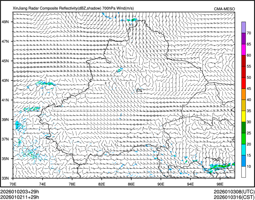 01/02 11时 +029小时