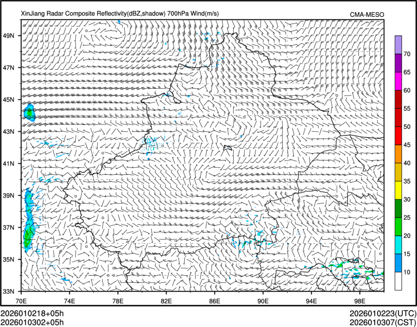 01/03 02时 +005小时