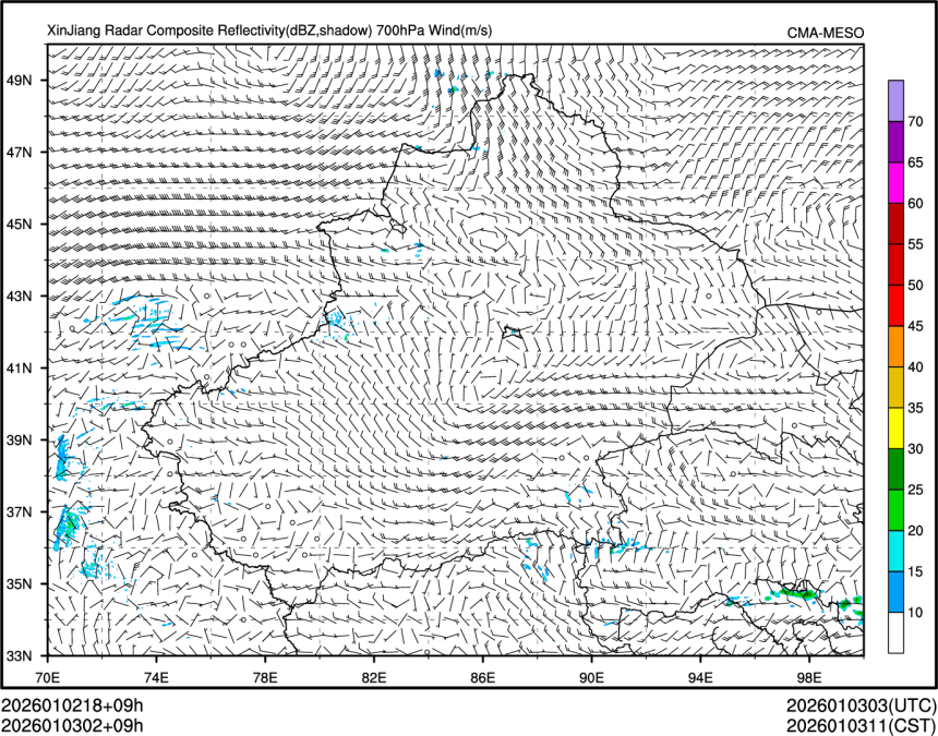 01/03 02时 +009小时