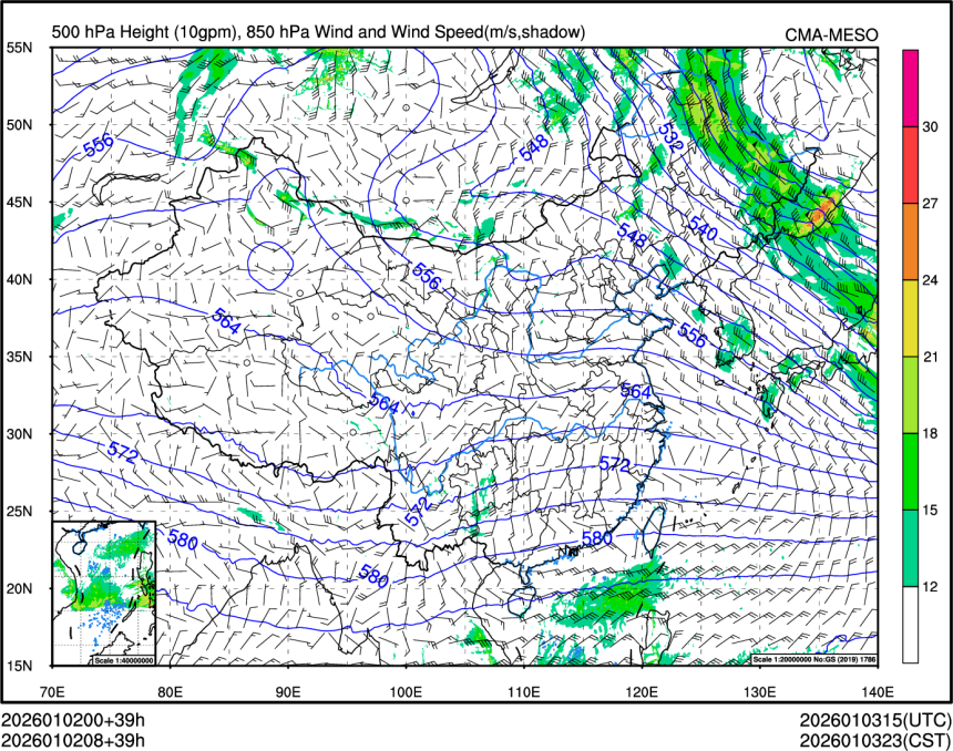 01/02 08时 +039小时