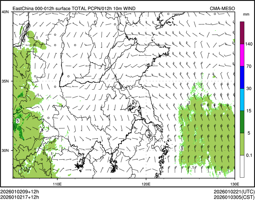 01/02 17时 +012小时