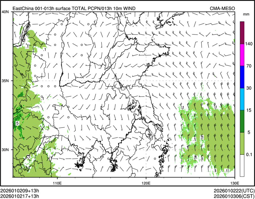 01/02 17时 +013小时