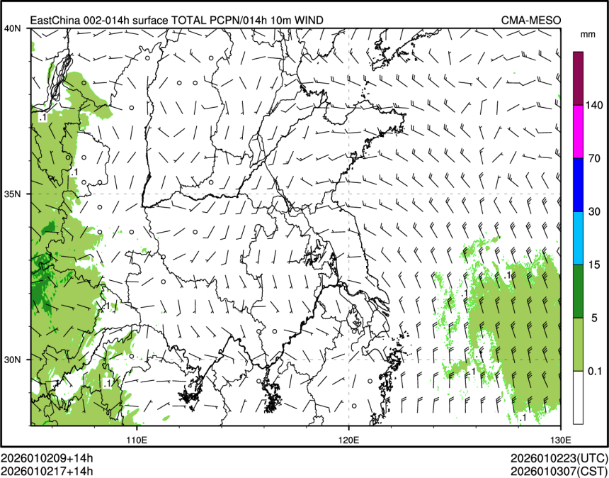 01/02 17时 +014小时