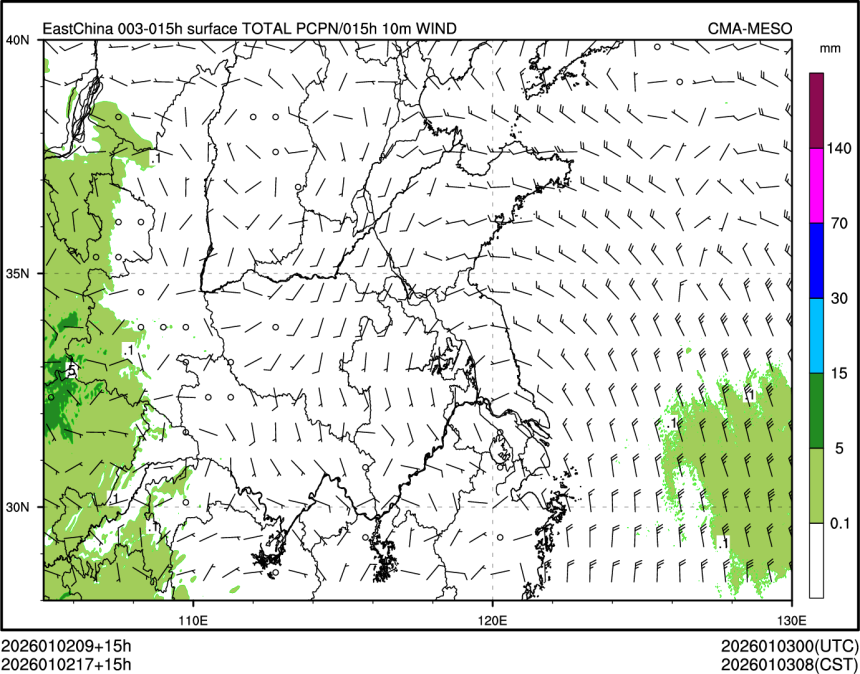 01/02 17时 +015小时