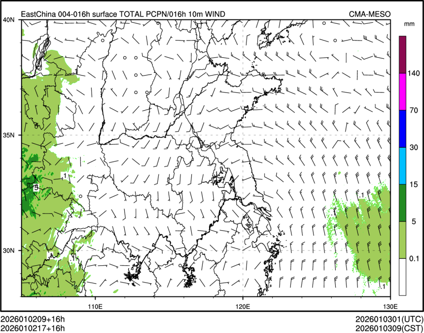 01/02 17时 +016小时