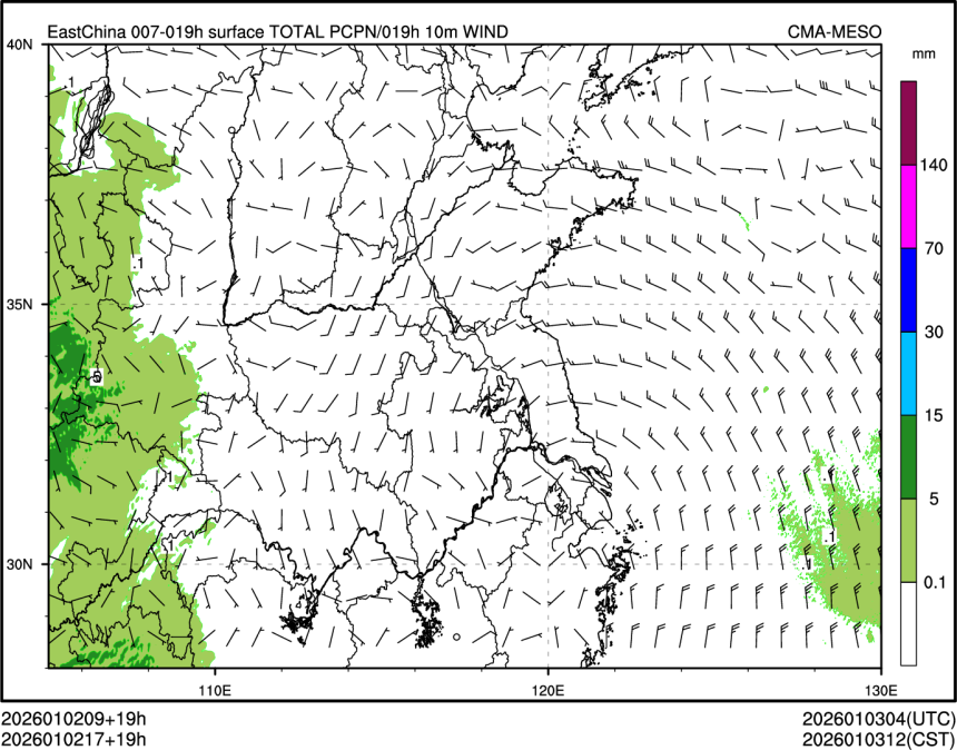 01/02 17时 +019小时