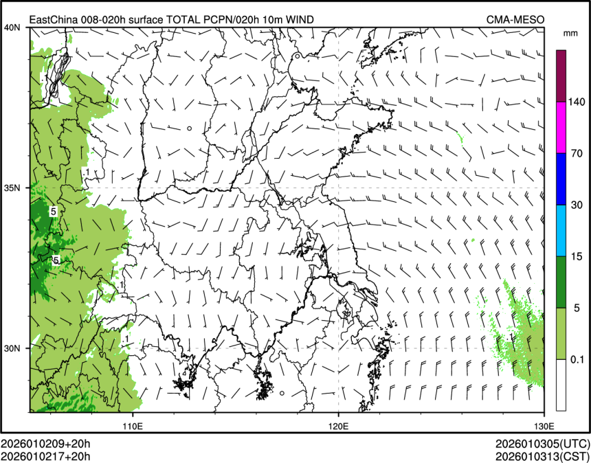 01/02 17时 +020小时