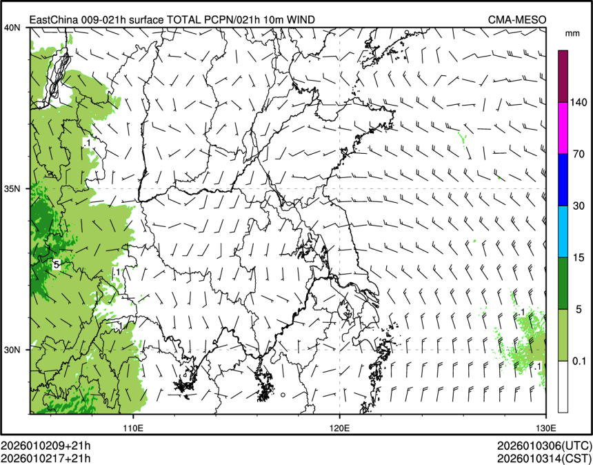 01/02 17时 +021小时