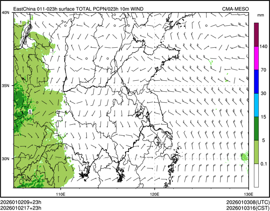 01/02 17时 +023小时
