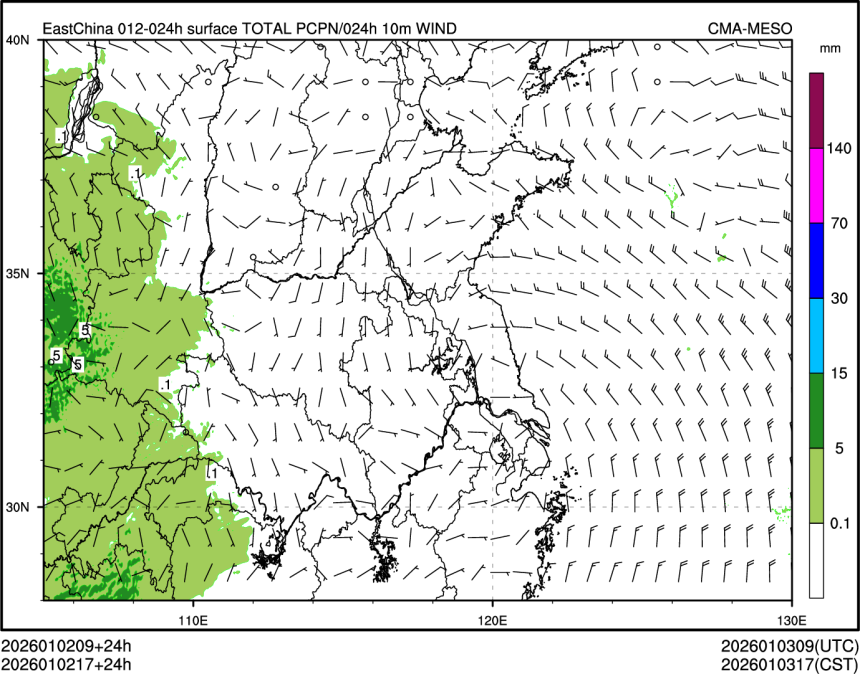 01/02 17时 +024小时
