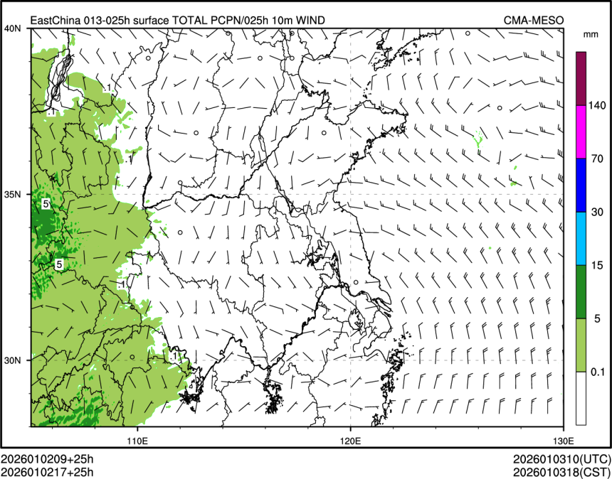 01/02 17时 +025小时