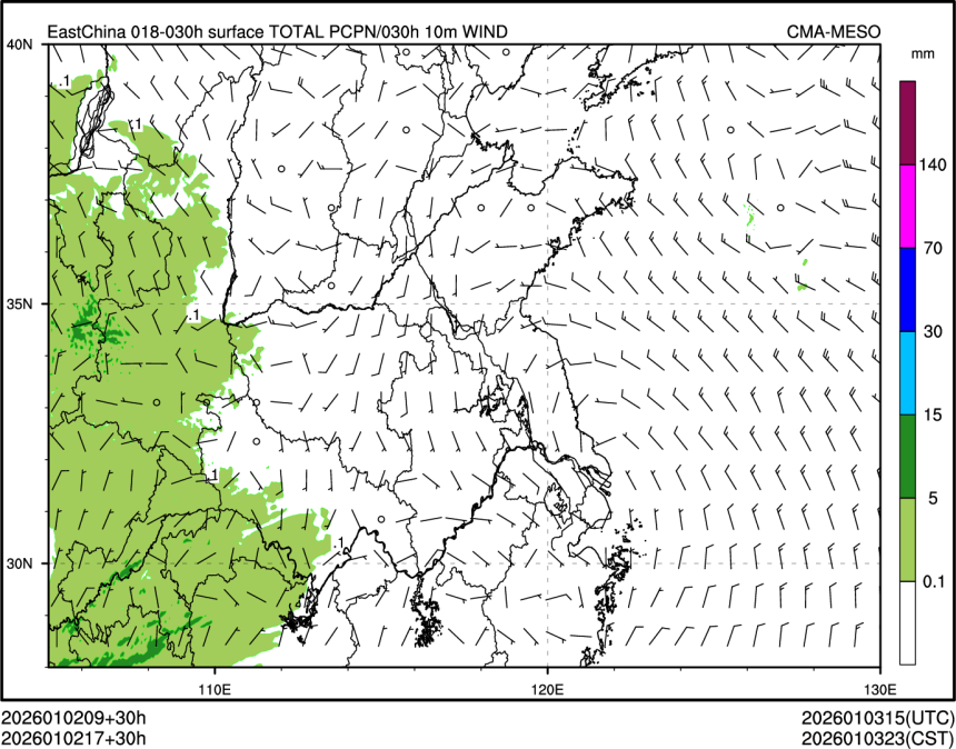 01/02 17时 +030小时