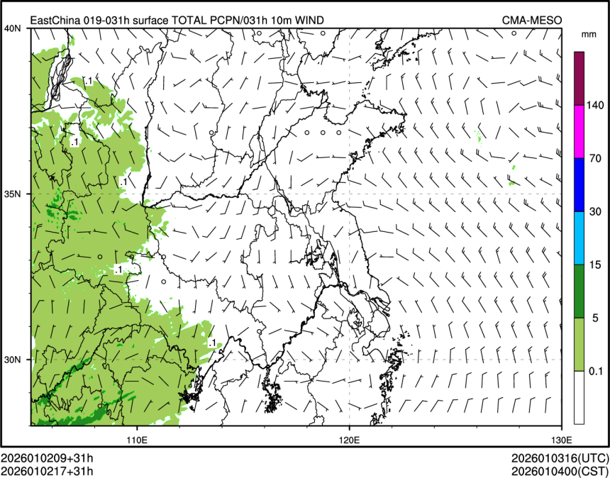 01/02 17时 +031小时