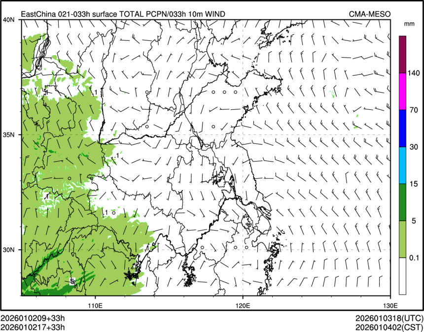 01/02 17时 +033小时