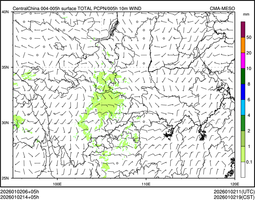 01/02 14时 +005小时
