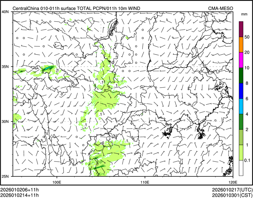 01/02 14时 +011小时