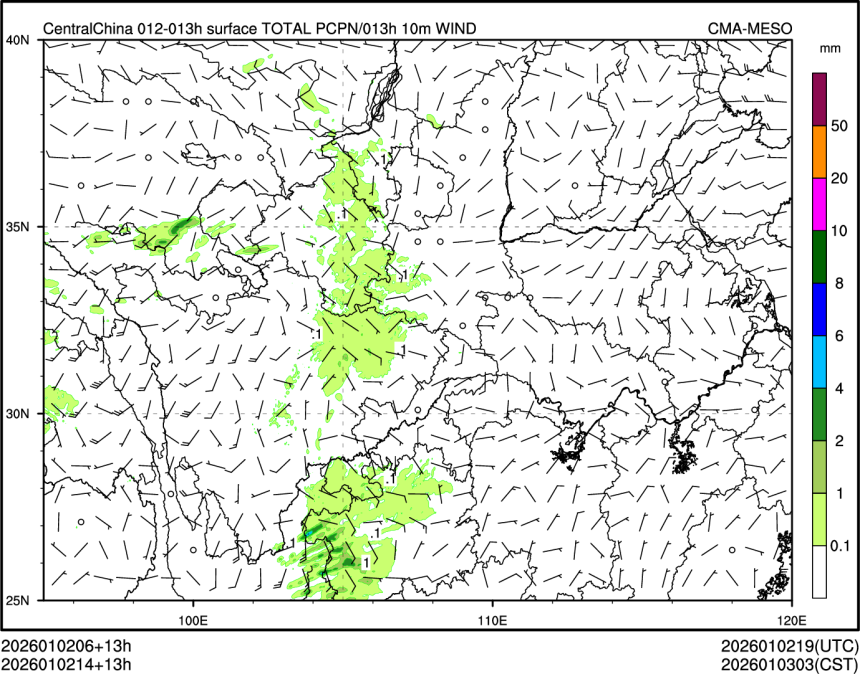 01/02 14时 +013小时