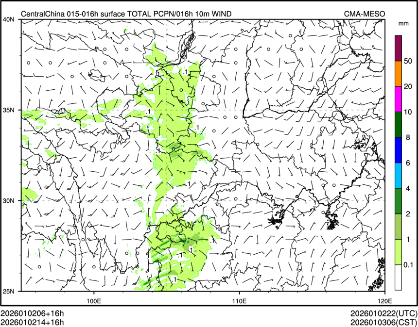 01/02 14时 +016小时