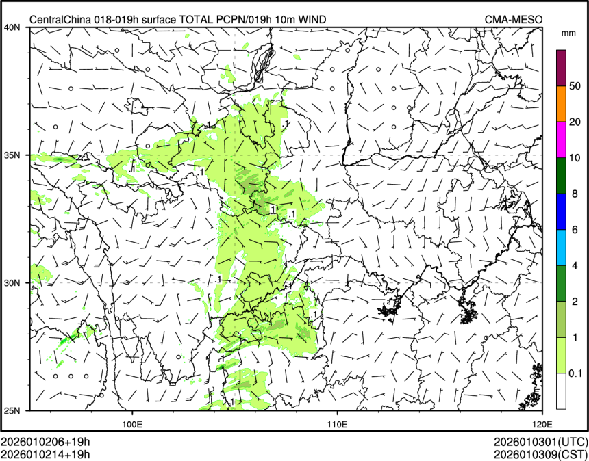 01/02 14时 +019小时