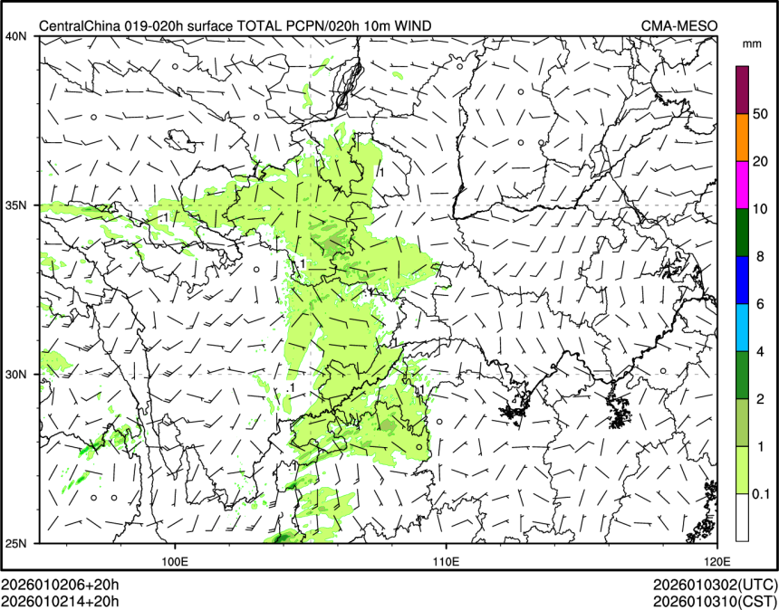 01/02 14时 +020小时