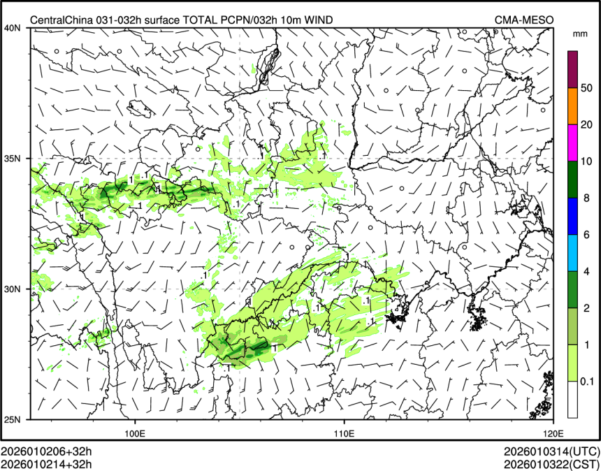 01/02 14时 +032小时