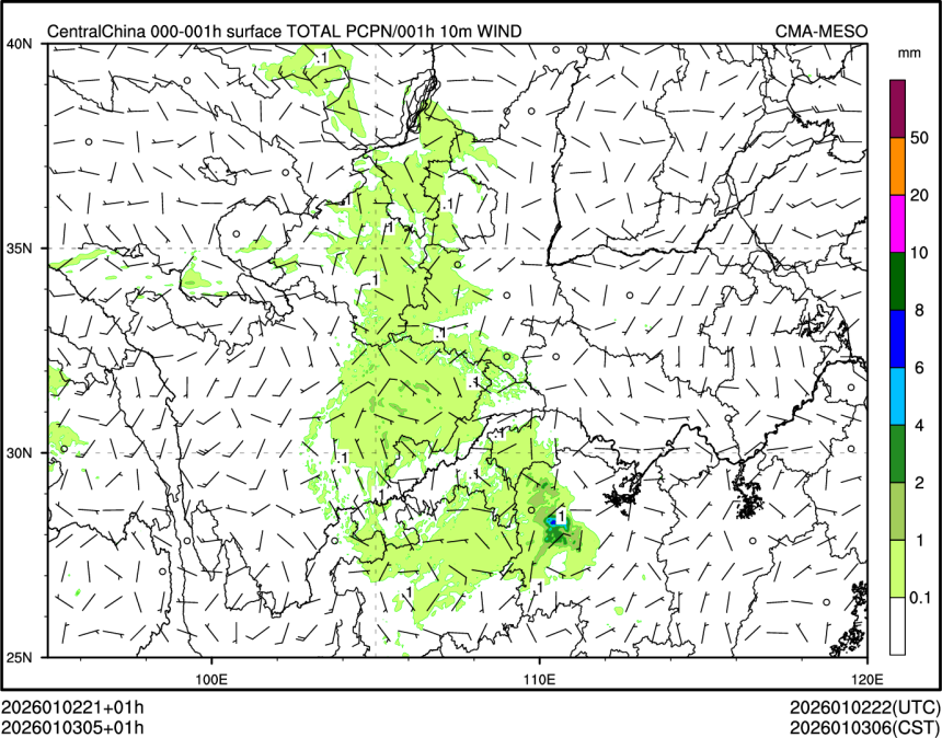 01/03 05时 +001小时