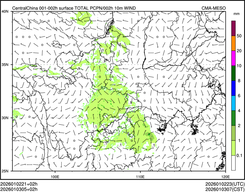 01/03 05时 +002小时