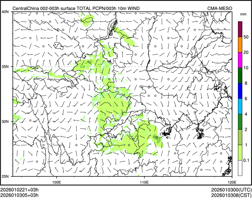 01/03 05时 +003小时