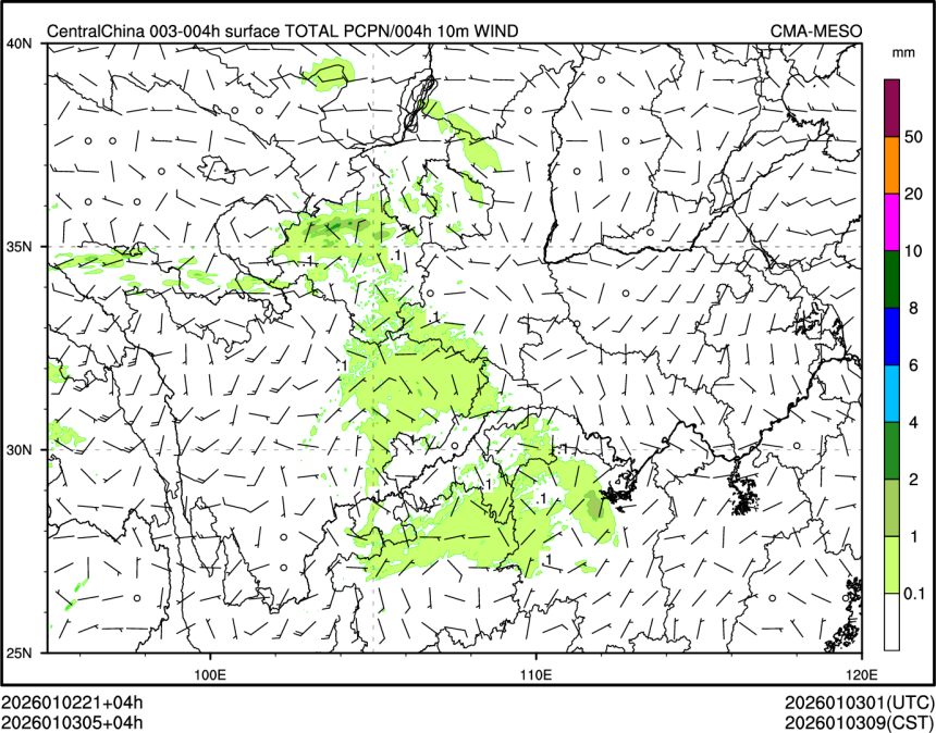 01/03 05时 +004小时