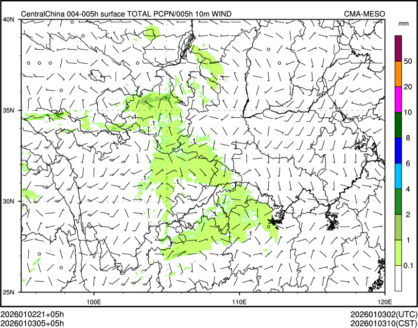 01/03 05时 +005小时