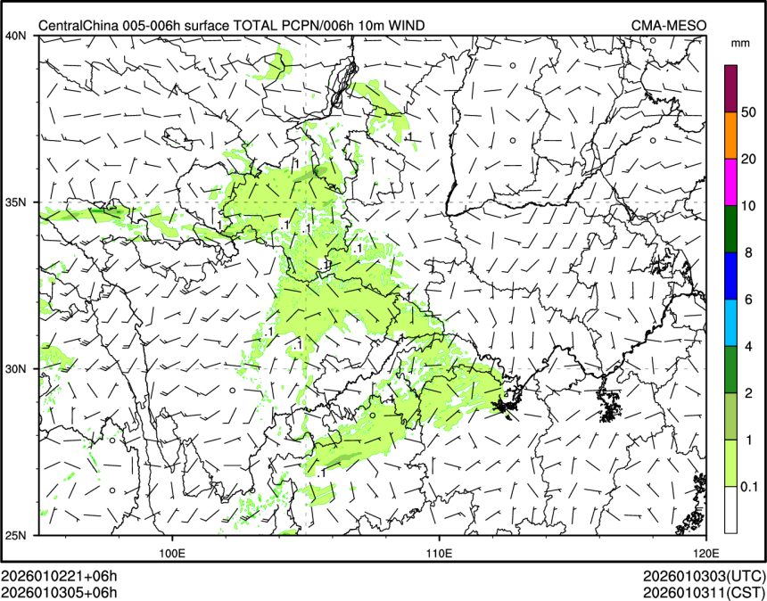 01/03 05时 +006小时