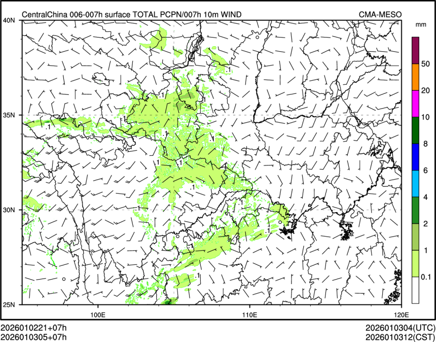 01/03 05时 +007小时