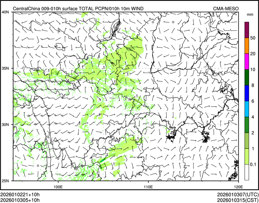 01/03 05时 +010小时