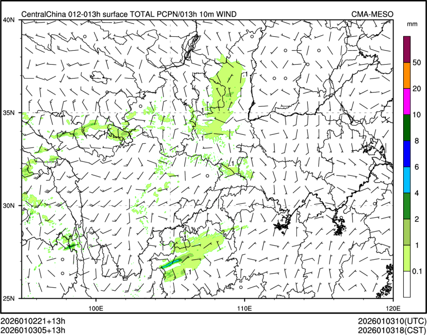 01/03 05时 +013小时