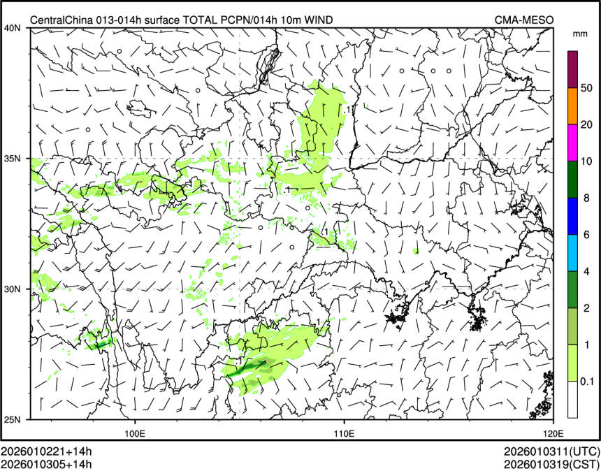01/03 05时 +014小时