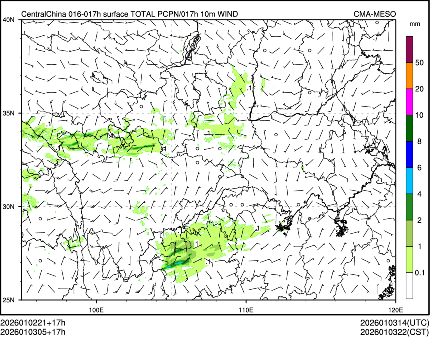 01/03 05时 +017小时