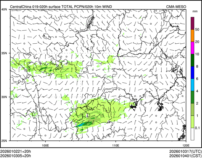 01/03 05时 +020小时