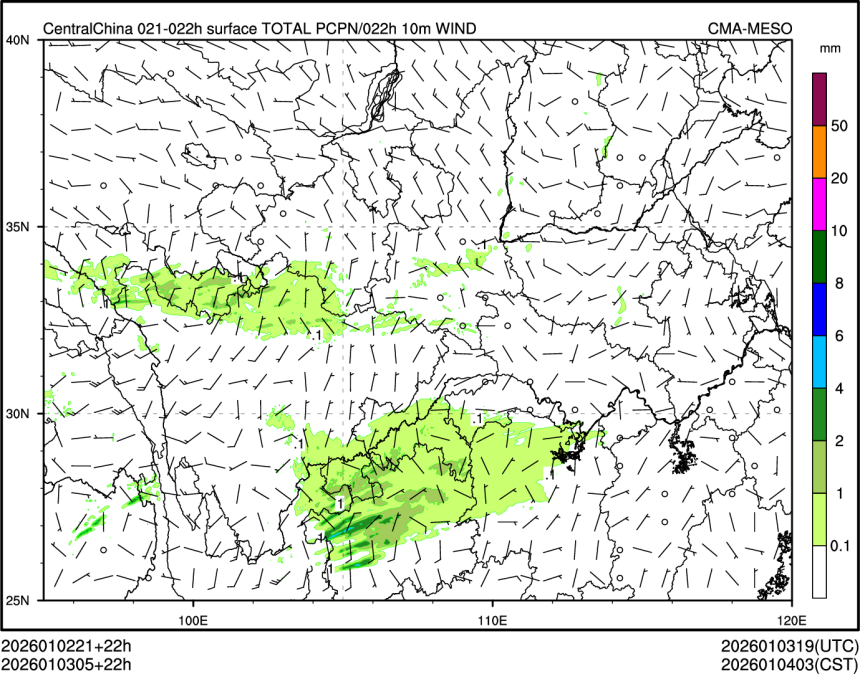 01/03 05时 +022小时
